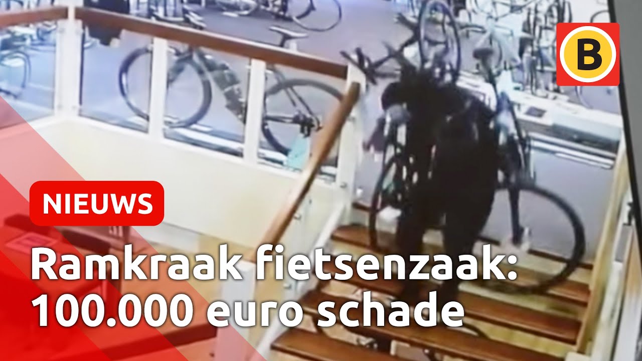 Bewakingsbeelden inbraak fietsenzaak De Tweewieler in Udenhout: 100.000 euro schade | Omroep Brabant
