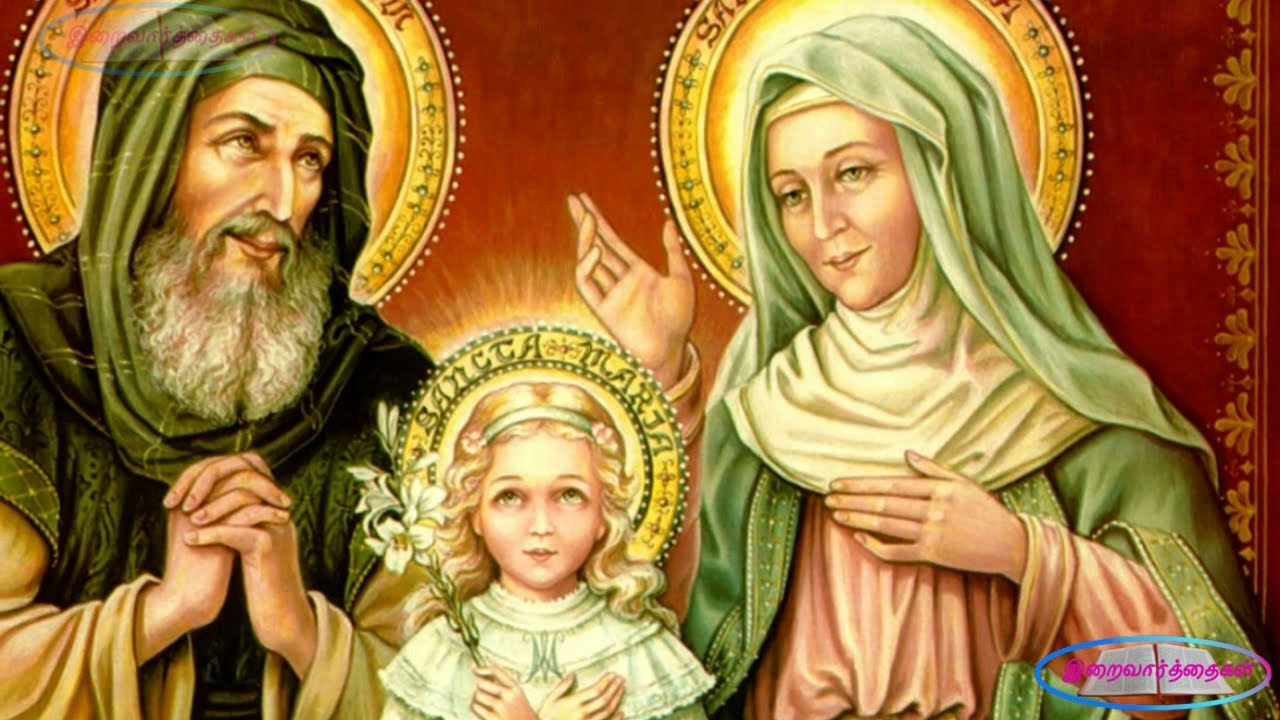 அம்மா அன்னம்மாள் பாடல் வரிகளுடன் | Amma Annammal song to St Anne with lyrics | புனித அன்னாள்