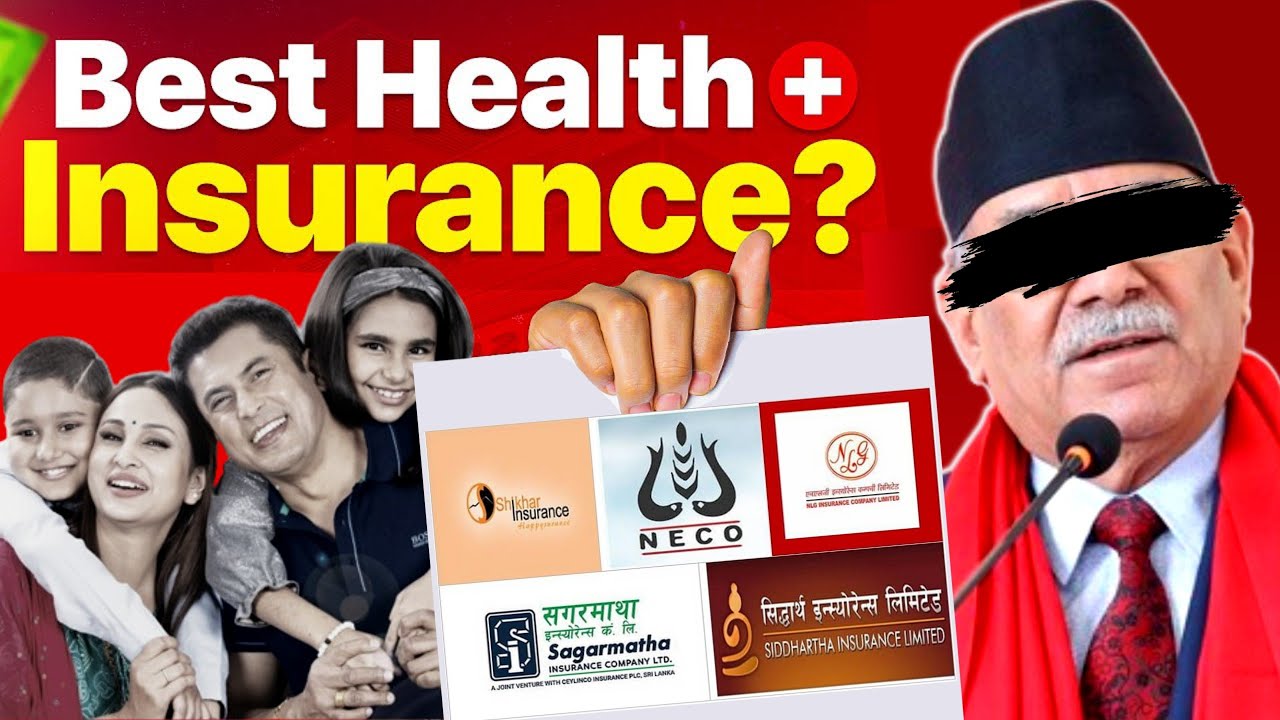 Best Health Insurance in Nepal (2024)