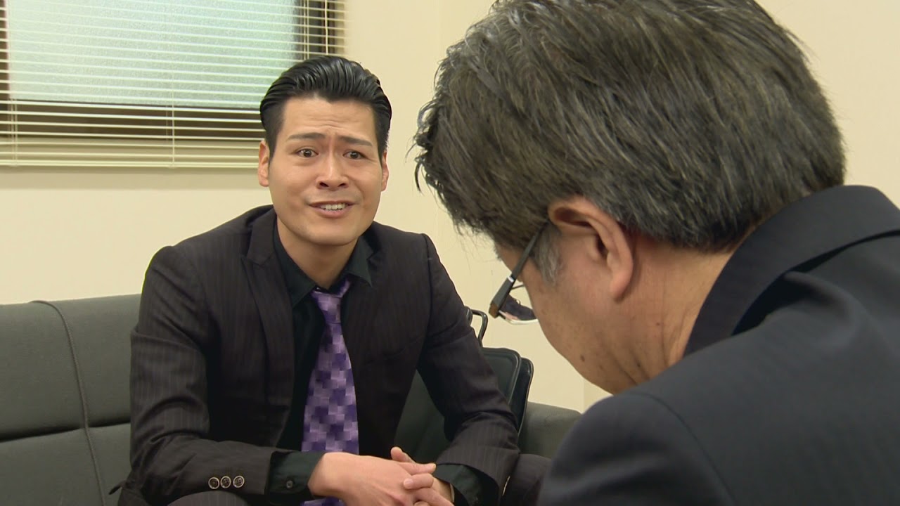 許すな「えせ同和行為」～あなたの会社を不当な要求から守ろう～〔08-事例　えせ同和行為以外の不当要求行為②〕【字幕あり／副音声なし】