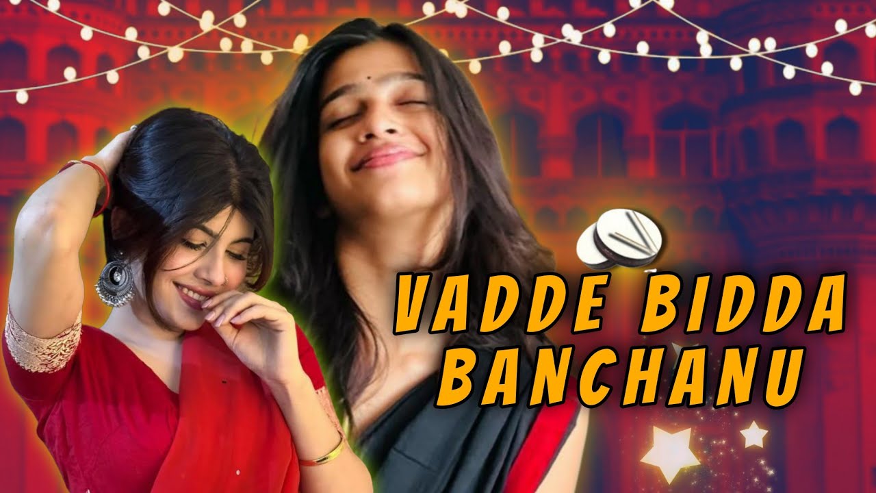 VADDE BIDDA BANCHENU BENZIR MIX BY DJ SHIVA TAMSI
