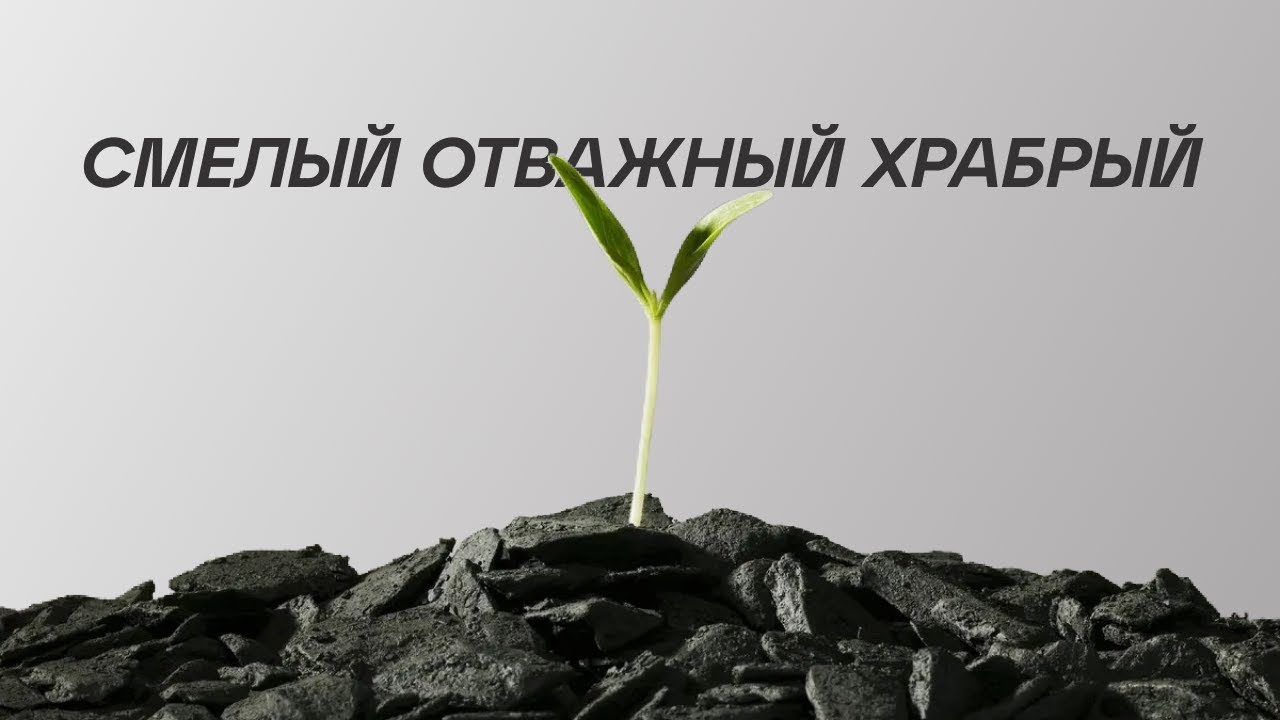 Синоним І Антоним І Омоним І Орыс тілі І Nazar Education