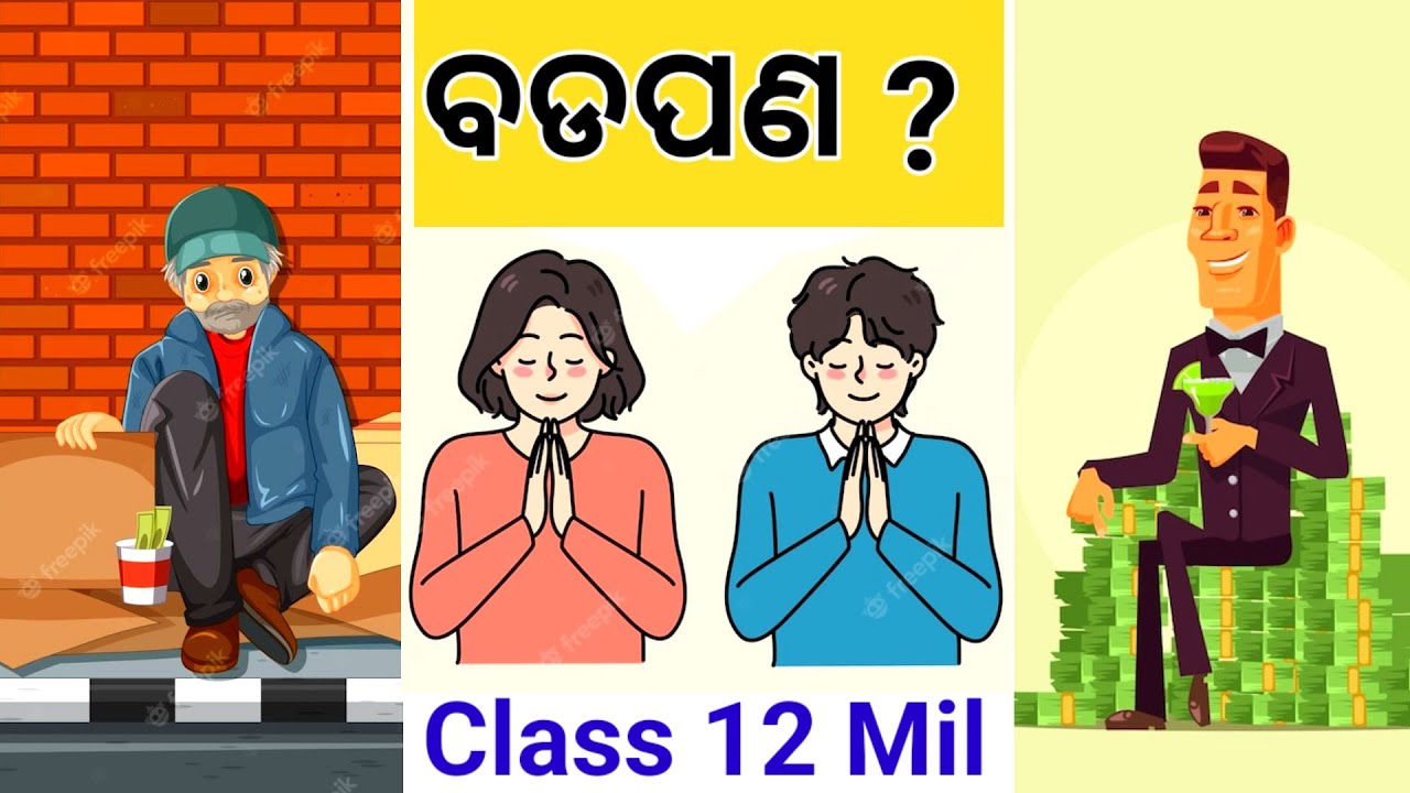 Badapana Plus 2 second year Odia Story//Badapana question answer.