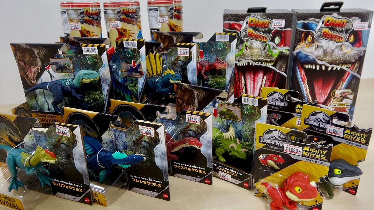 【マテル】ジュラシック・ワールド新商品レビュー！「表面を剥がす」斬新な発掘ギミックと驚異の彩色美｜コレクター視点で徹底解説