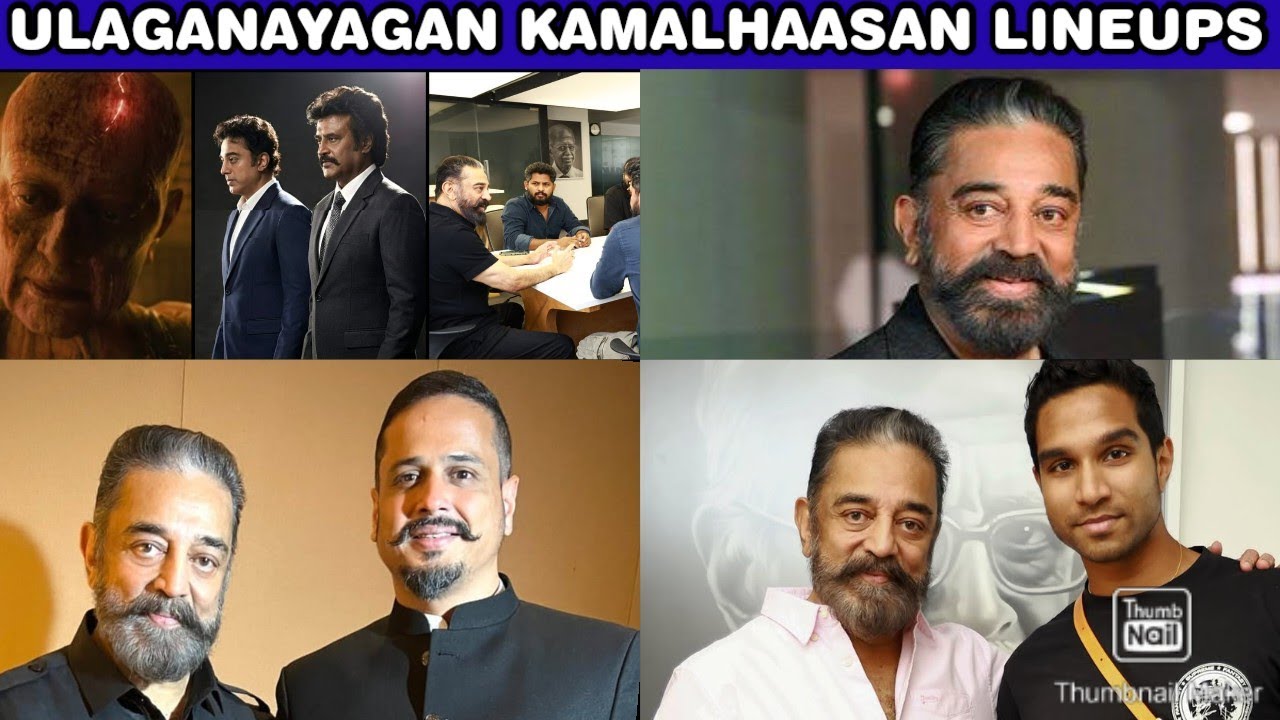ULAGANAYAGAN KAMALHAASAN IS MY INSPIRATION - Thejas krishna | RADHIKA LAUDS KAMALHAASAN | SUDHAKAR