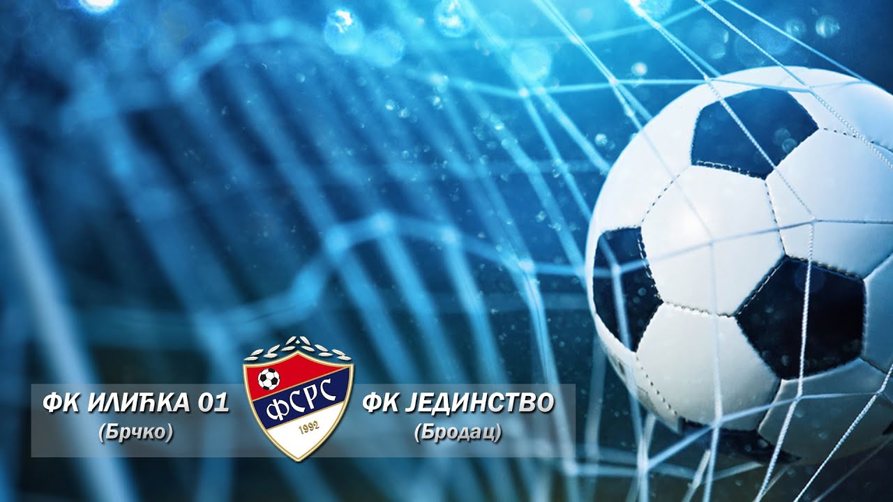 eBrčko UŽIVO - FK Ilićka : FK Jedinstvo