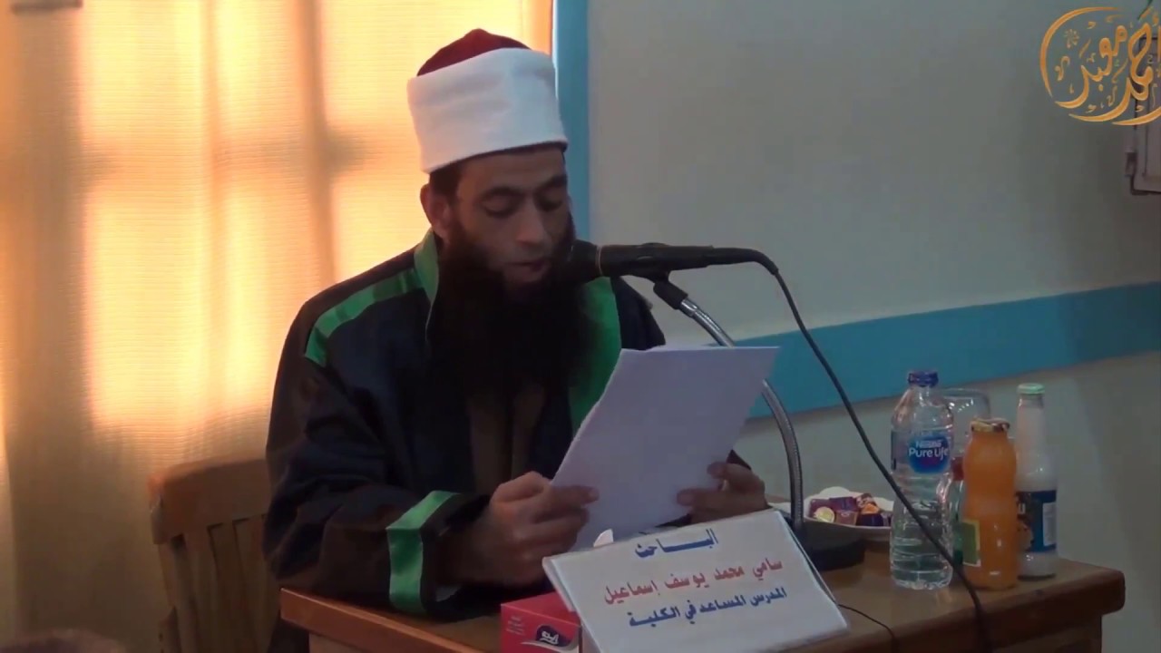 مناقشة دكتوراه (الأحاديث التي أعلها الدارقطني بالاختلاف فيها وصلا وإرسالا)
