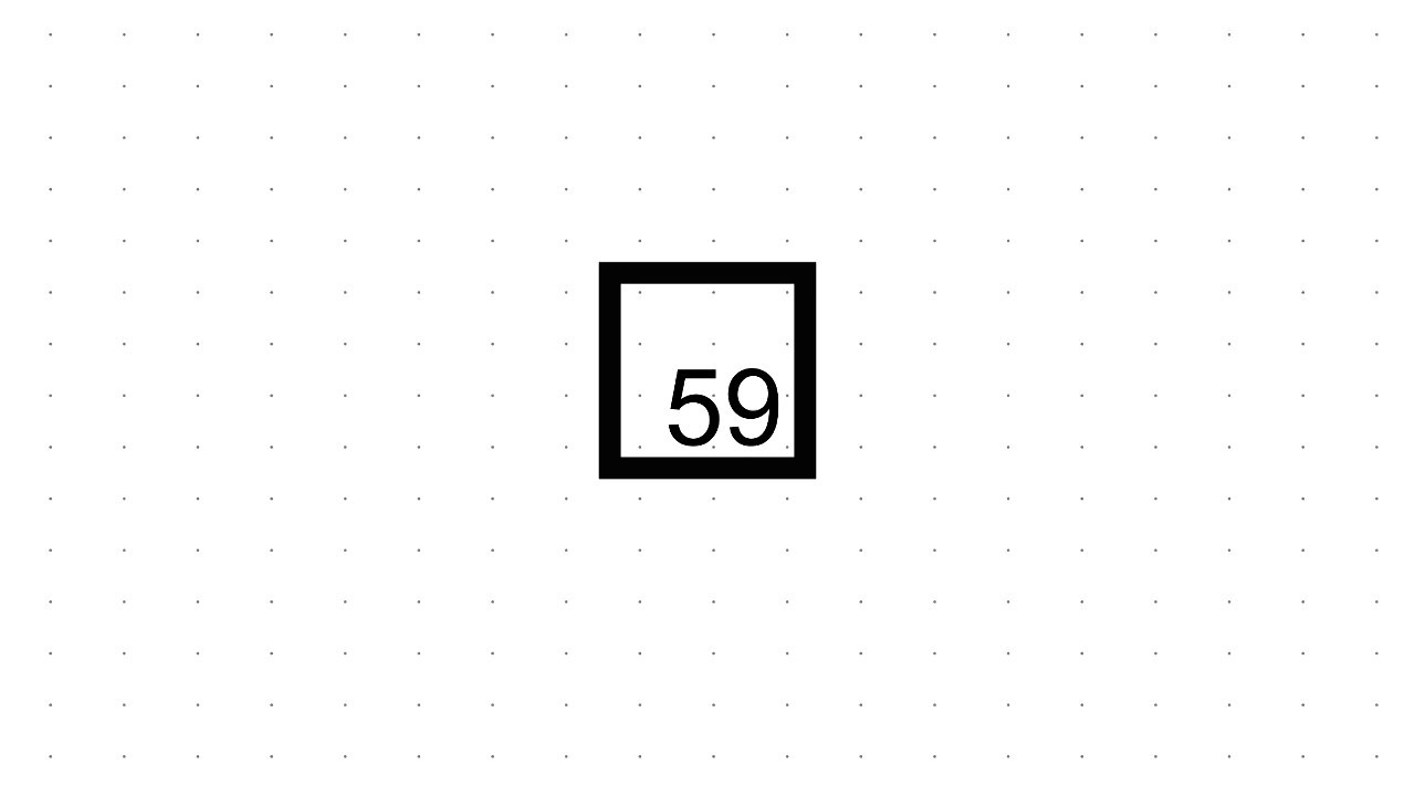الحبيب أبوبكر المشهور  | مفاصل وفواصل 59 | أفضل الصدقات