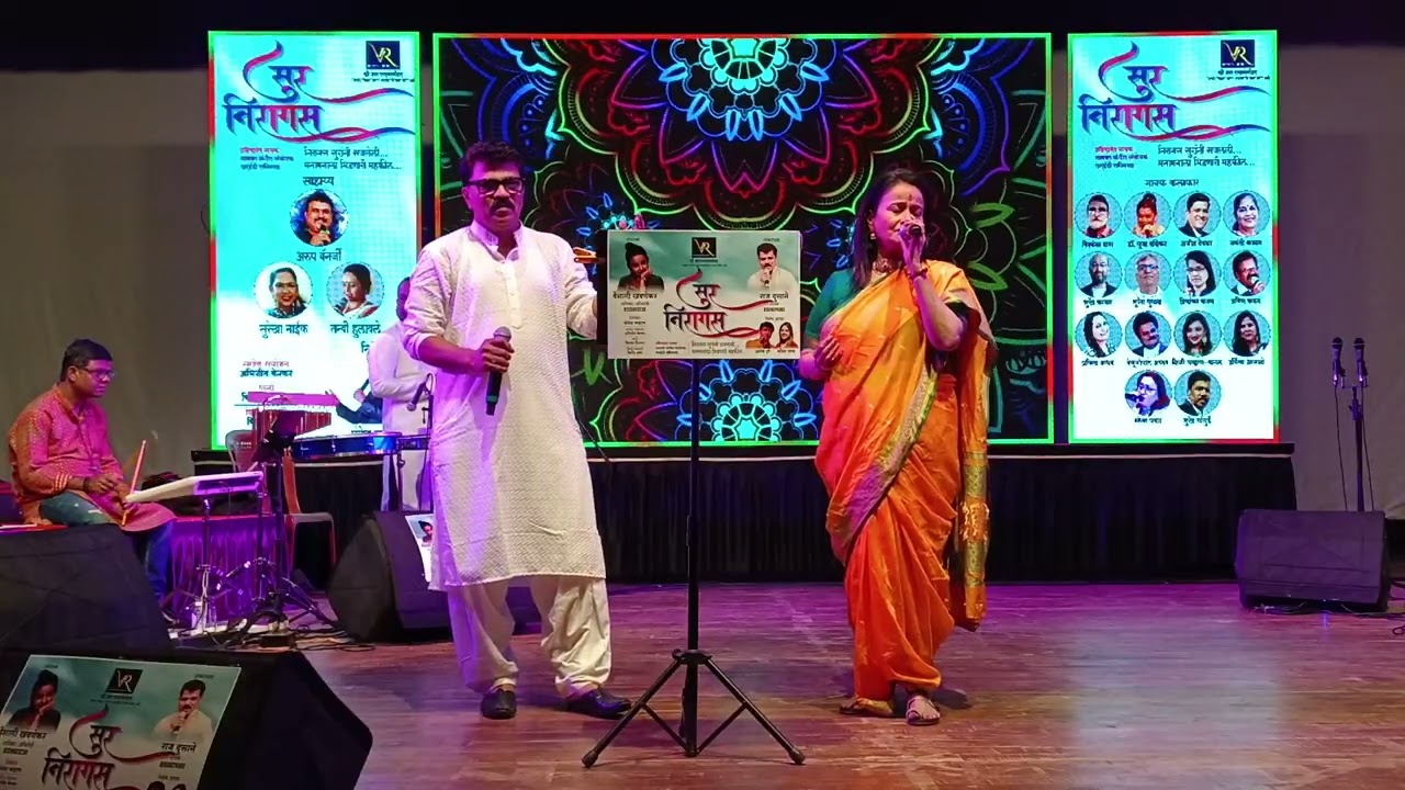 @ Dhundi kalyana..