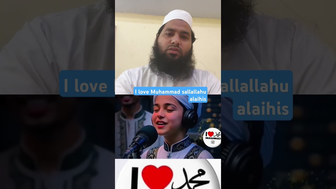 I Love Mohammad S W #duet #alahazratkalambyowaisrazaqadri #alvidamaheramzanowaisrazaqadri #love