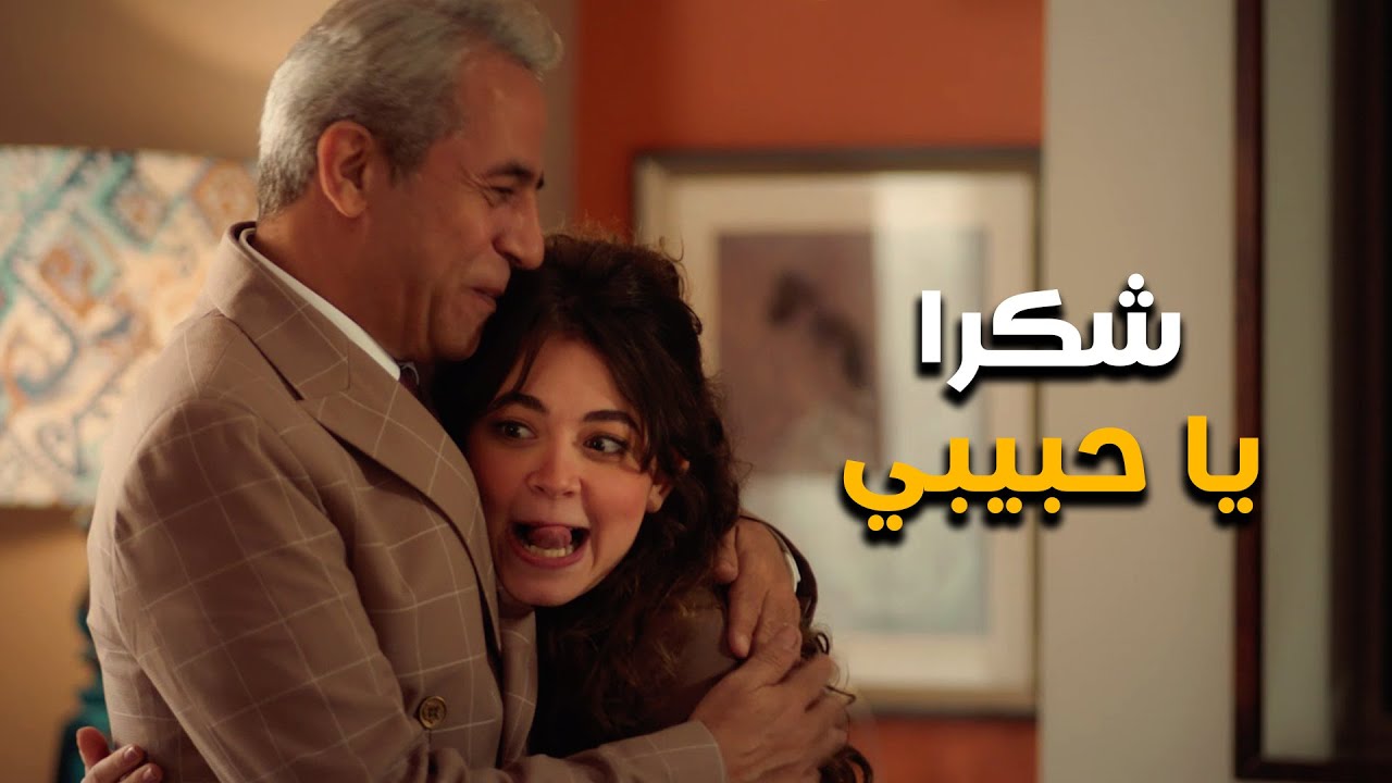 استفزاز ملك لانجي ورد فعل رفعت #الا_انا