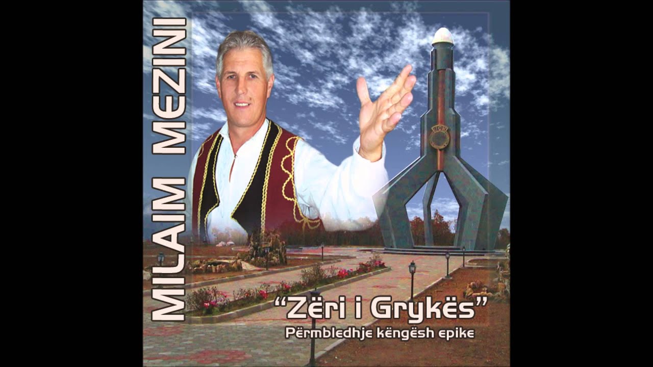 Milaim Mezini -  Avdyl Dura tungjatjeta