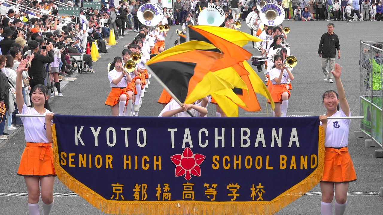京都橘高校吹奏楽部 / 関西ローズExpo2025 / Marching Parade Scene 1 /  Kyoto Tachibana SHS Band