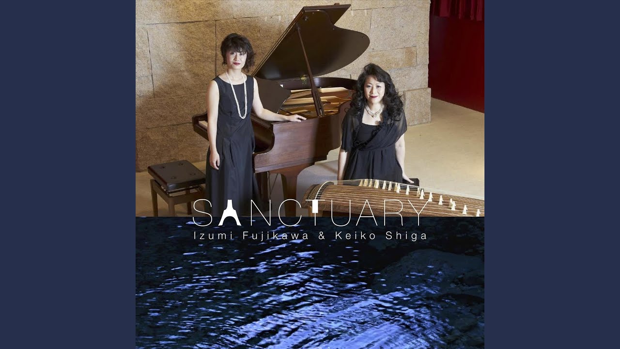 交響詩「水の詩」（初演ライブ録音） (Live)