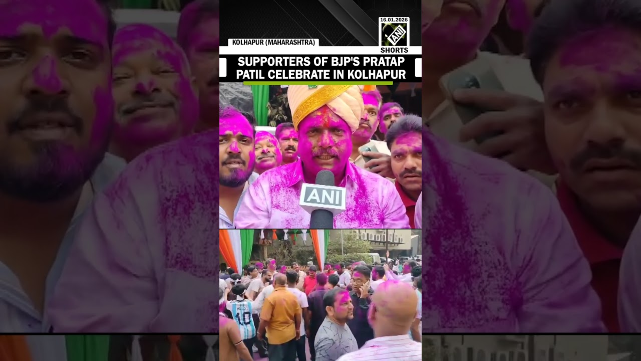 Maharashtra Civic Polls Result: &lsquo;I am a believer of development&rsquo;: BJP&rsquo;s Pratap Patil from Kolhapur