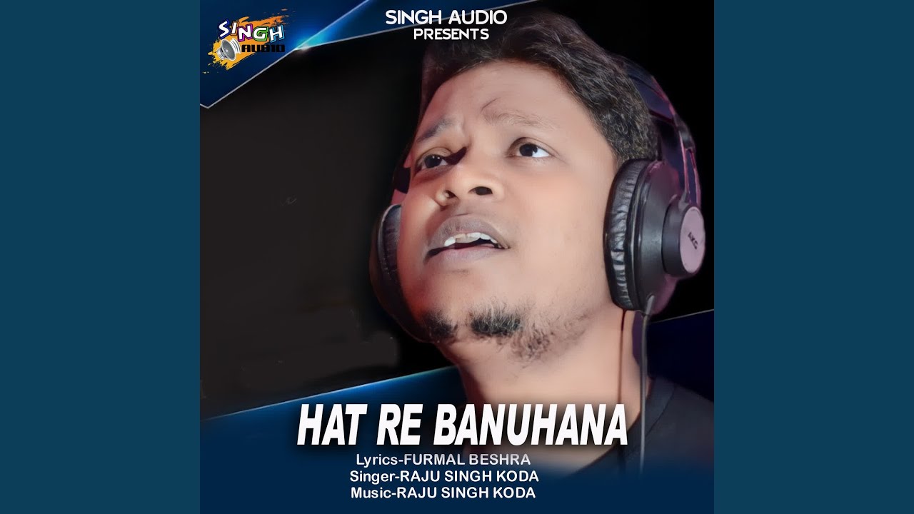 Hat Re Banuhana