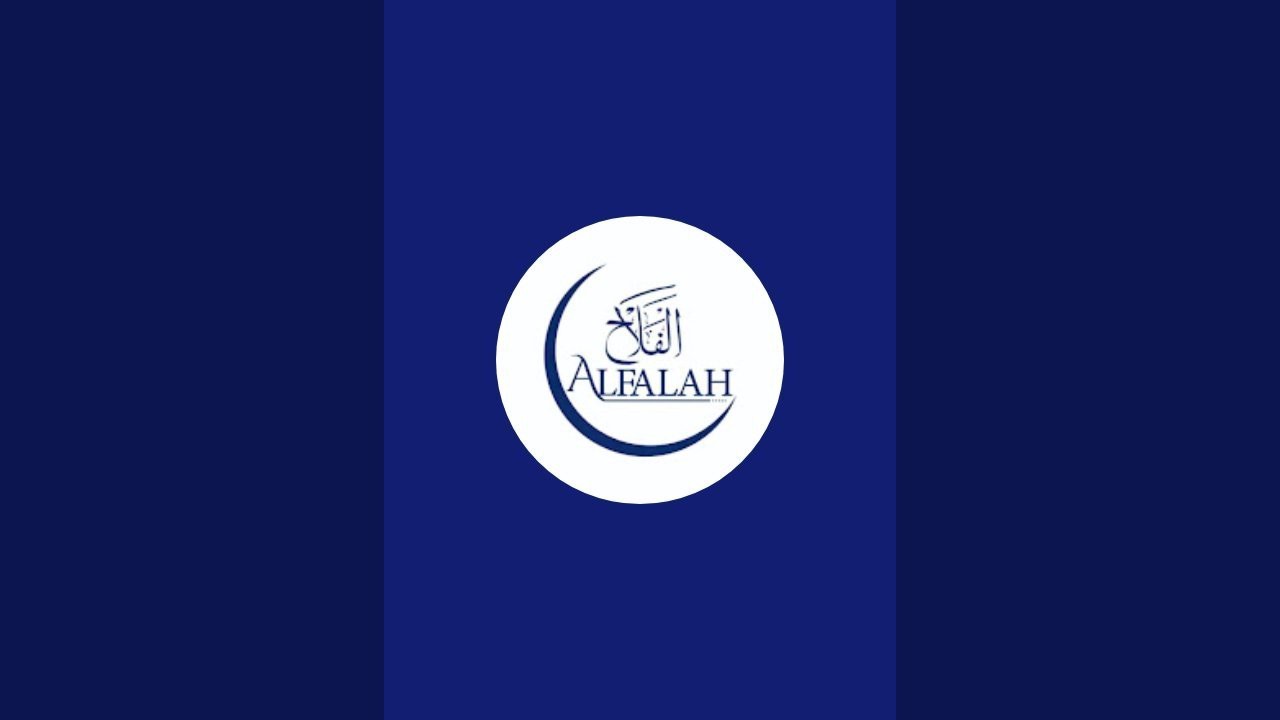 Alfalah  educational academy  is live
