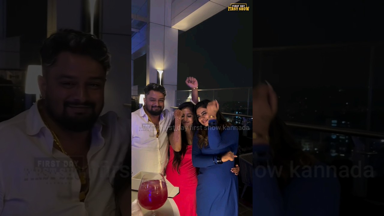ನಾಗಿಣಿ ದೀಪಿಕಾ ದಾಸ್ ಗಂಡನ ಜೊತೆ ಪಾರ್ಟಿ | Deepika Das | Raja Raja Song | Ravichandran Song