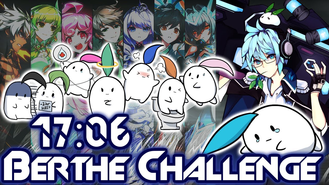 [Elsword/엘소드 NA] Centurion - Berthe Challenge 2-3 (17:06)