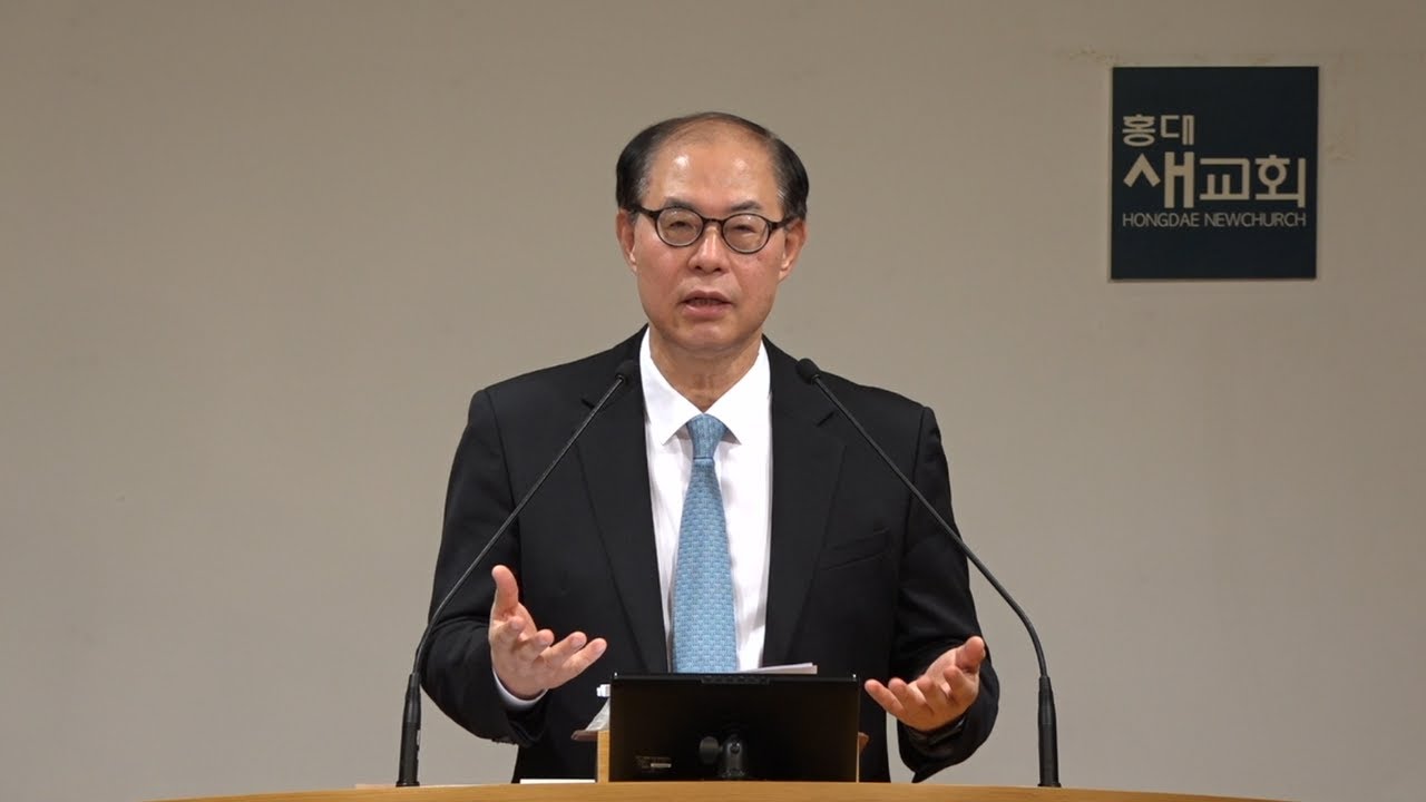 [약속의 땅] 애매한 안전지대에서 나오라 - 창세기 12장 1~9절(송구영신예배 20240101)
