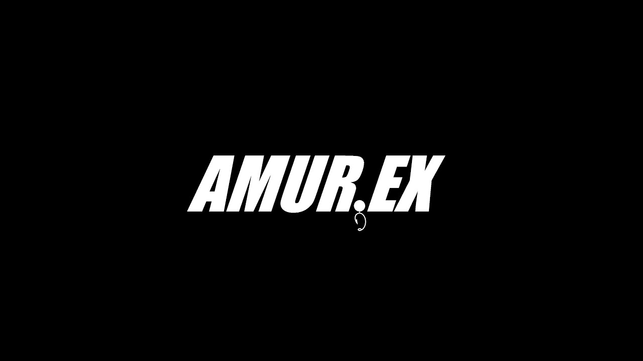AMUR.EX.СОРОКИНЫ ПОКЛЕВКИ.КАМПЛИЦА.БЕЛЫЙ АМУР