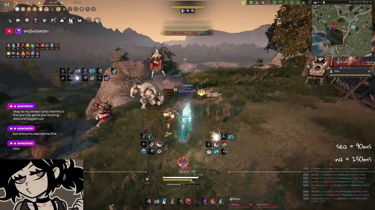 [82-20 KD] 2v2 Bal Siege Omni NA #drakania