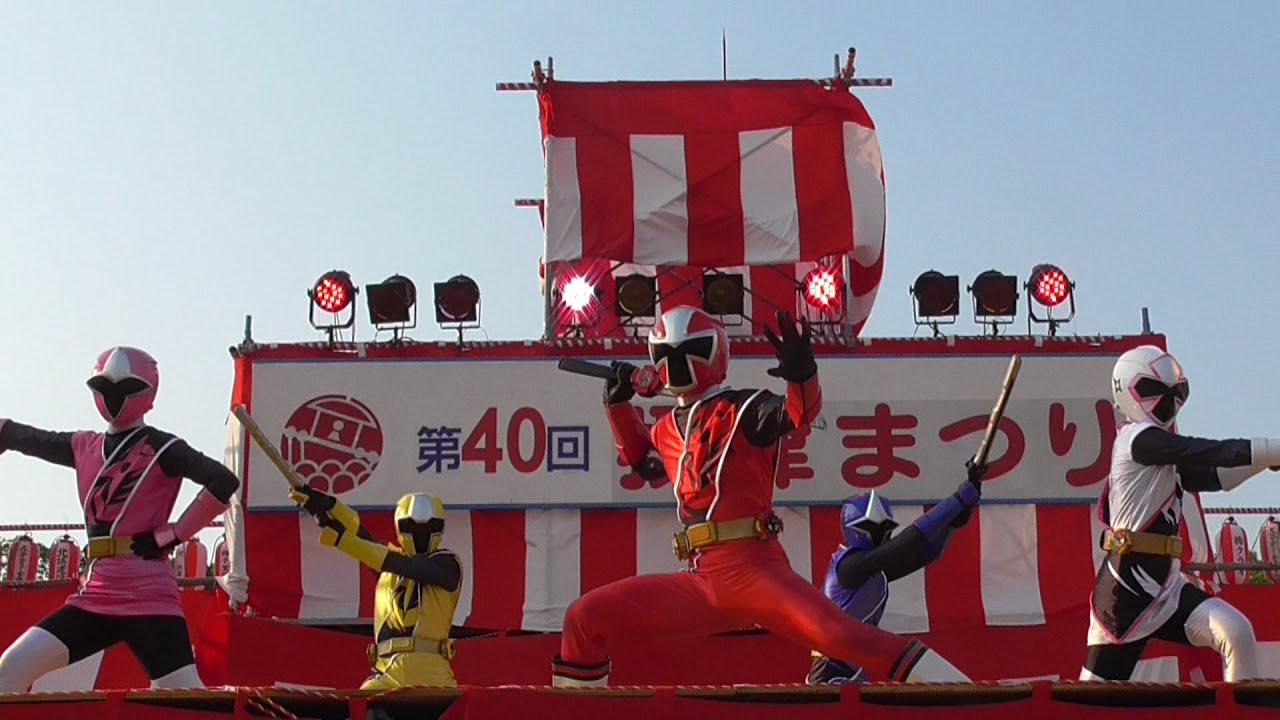 手裏剣戦隊ニンニンジャーショー