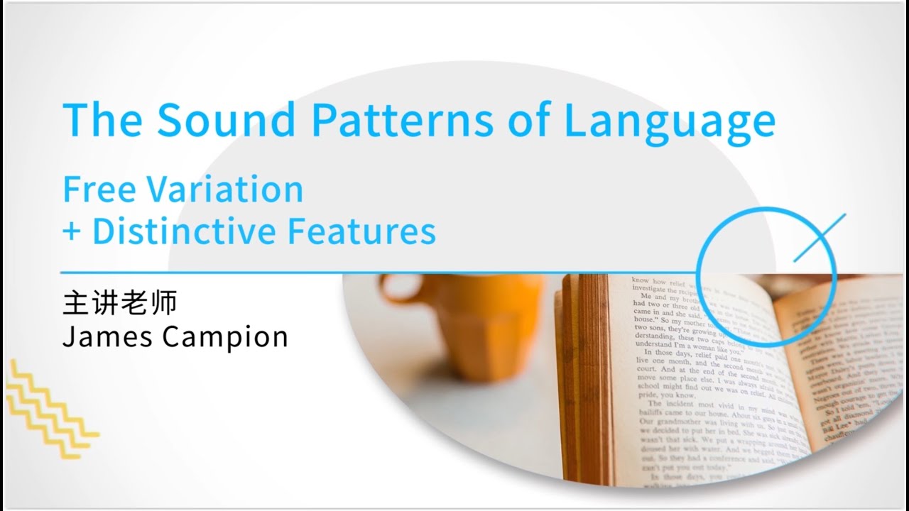 Phonology: 5 - Free Variation + Distinctive Features