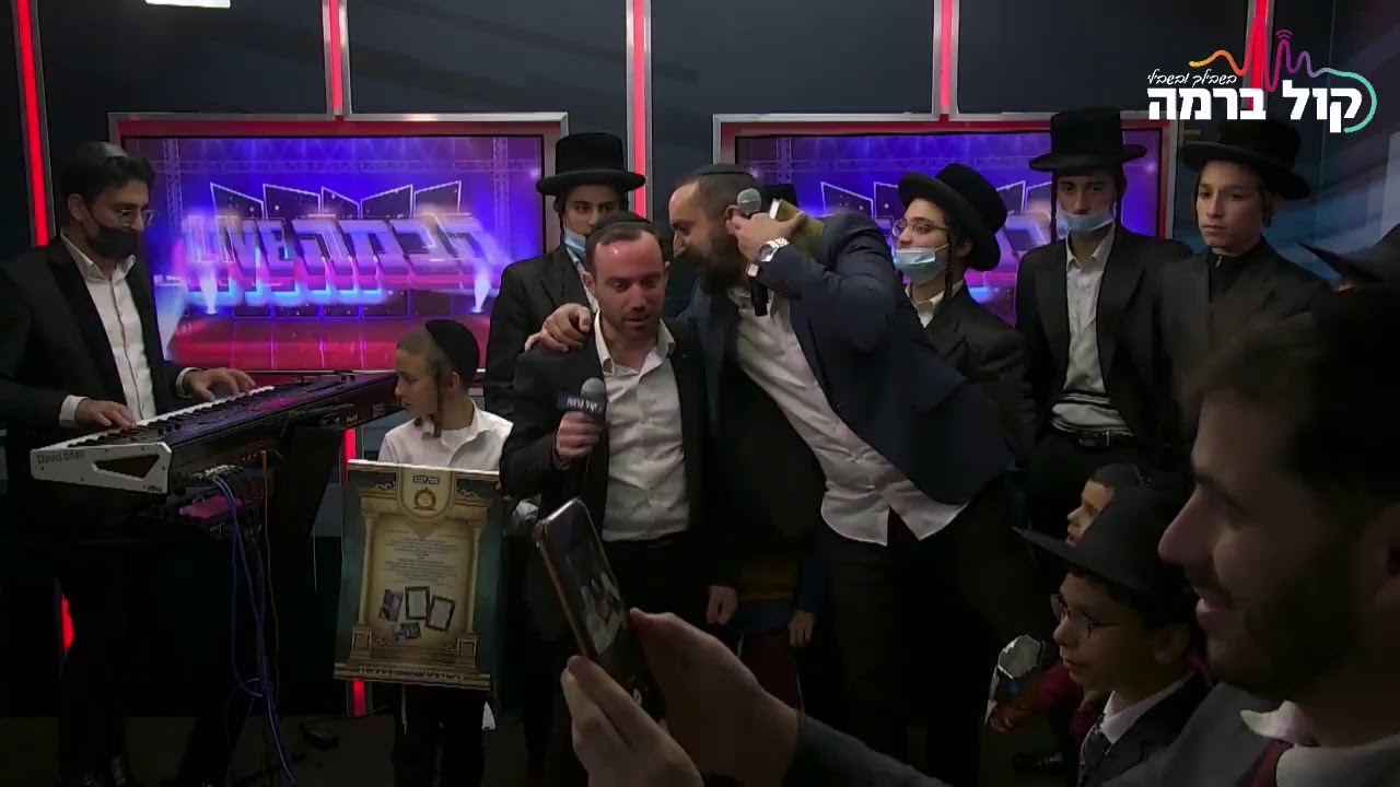 'שבוע טוב' - עמירם בן לולו מארח את איציק אשל