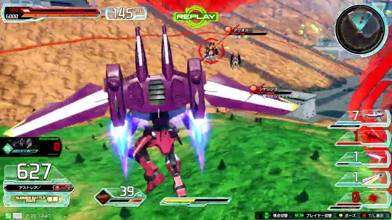 Encode 1080P 1219