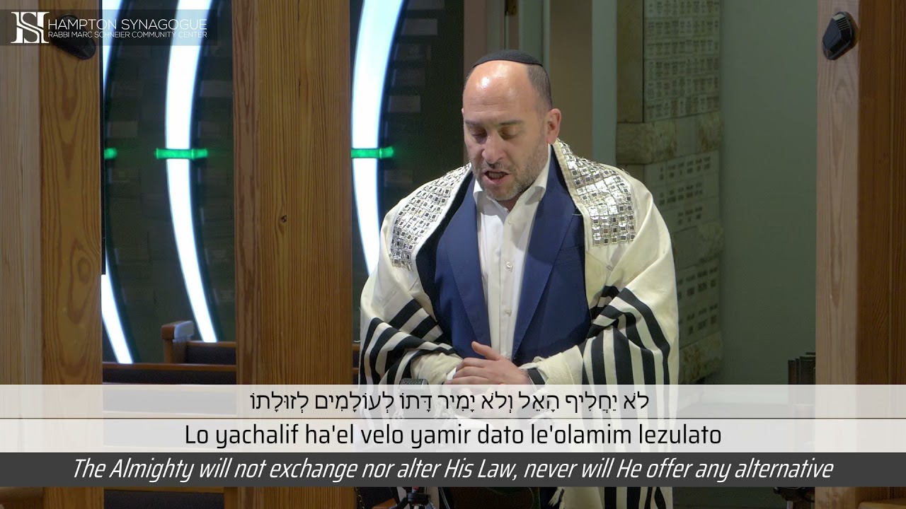 Yigdal (Saqui) - Cantor Netanel Hershtik & Hampton Synagogue Choir