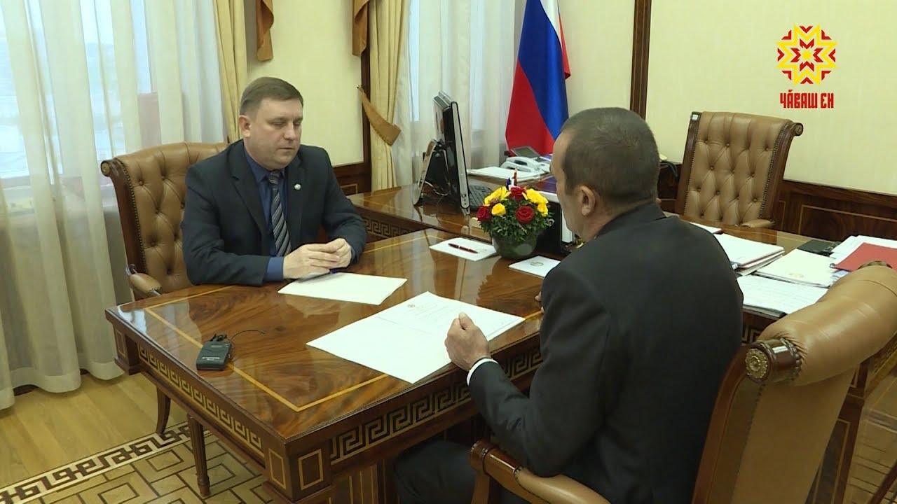 Информаци политикин министерствин - &ccedil;ĕнĕ ертӳ&ccedil;ĕ.