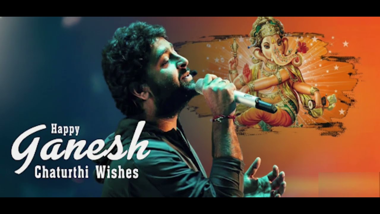 जनम जनम विनायक जाए यही Ganesh Vandana/ Arijit Singh)  New Music You   