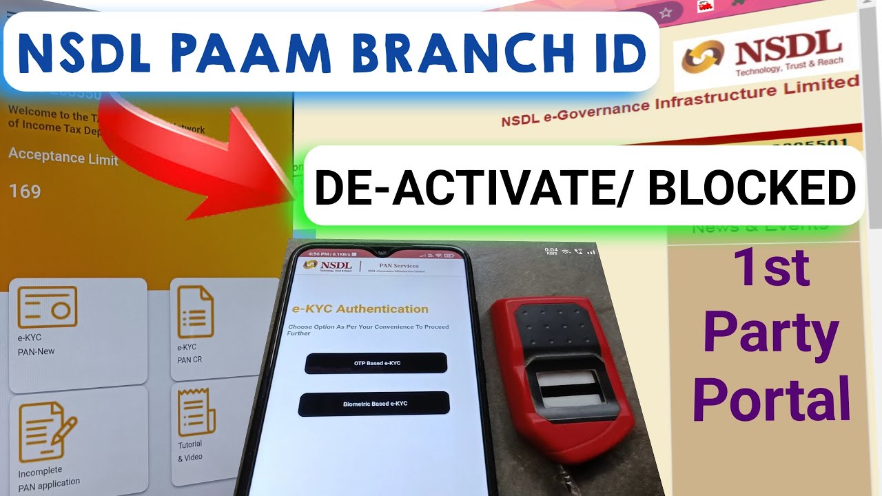 NSDL PAAM BRANCH ID DE-ACTIVATE/ BLOCKED | how to get nsdl paam id?
