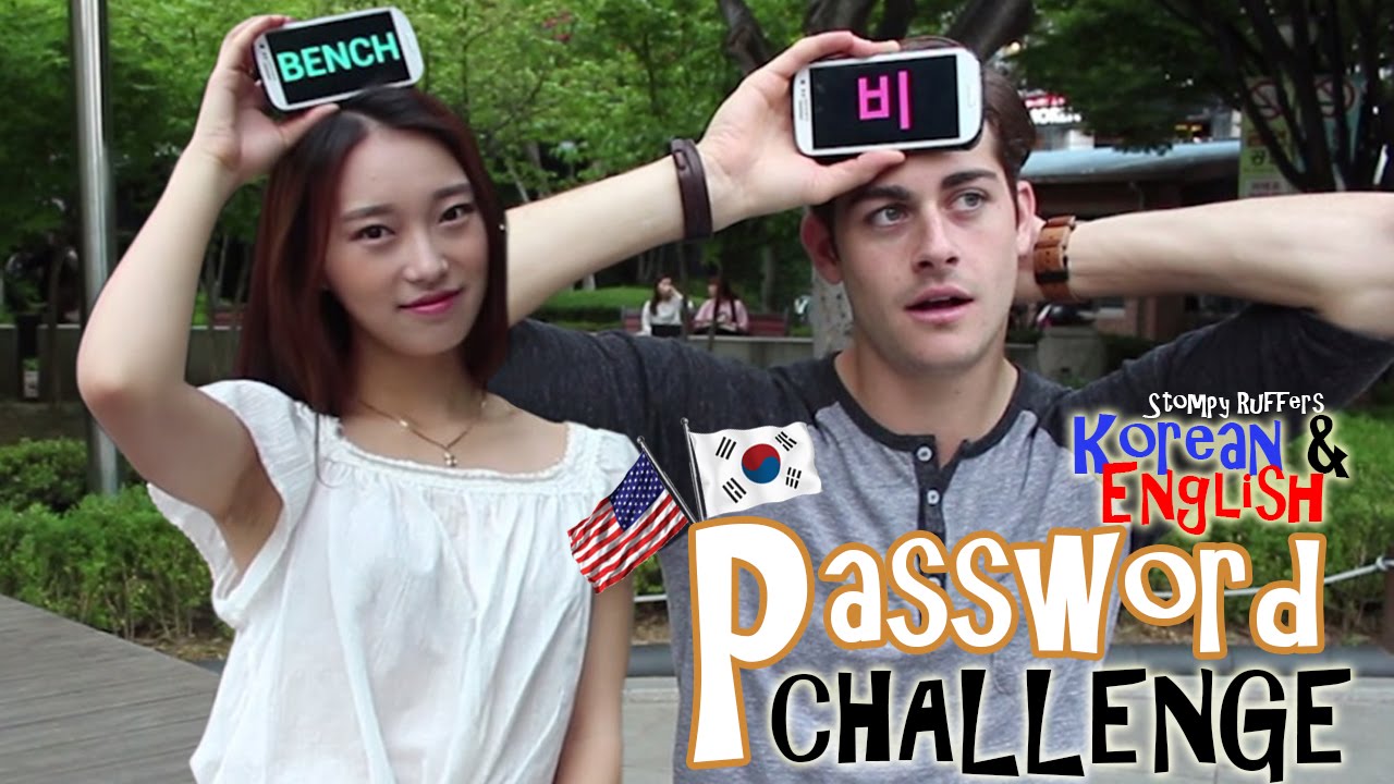 Kevin & Yejin: 외국인과 스피드 퀴즈 / Korean - English Password Challenge!