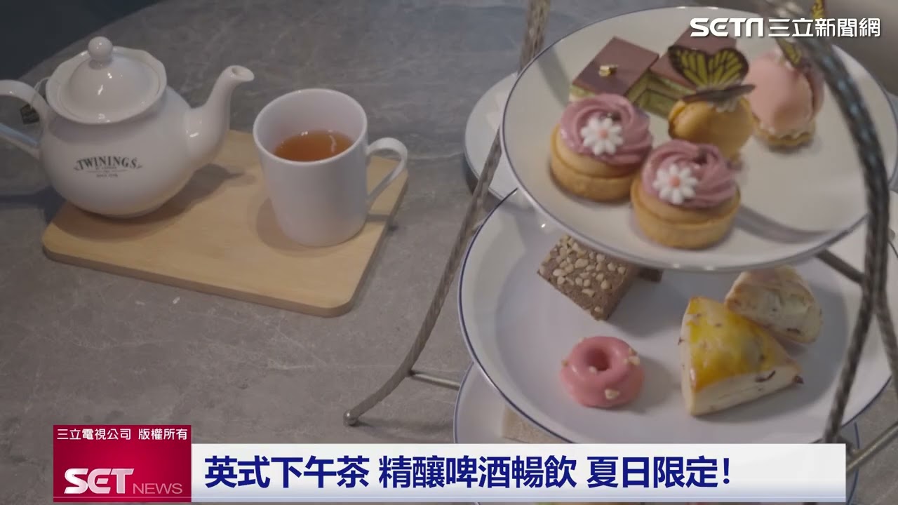 暑假免出國「八里福朋喜來登」CHILL一夏　打造難忘的親子假期