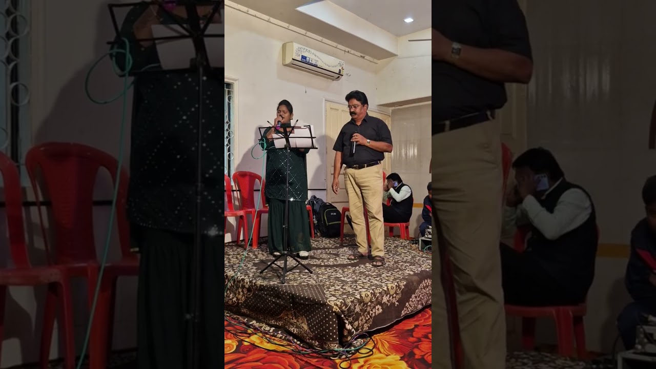 मॅरेज प्रोग्राम एक प्यार का नगमा है 