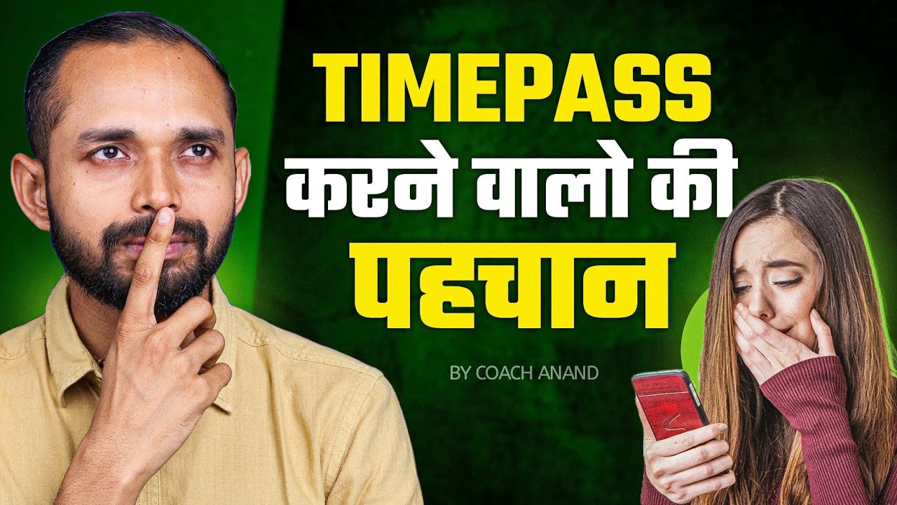 Признаки серьёзных намерений человека по отношению к вам | Автор: Коуч Ананд