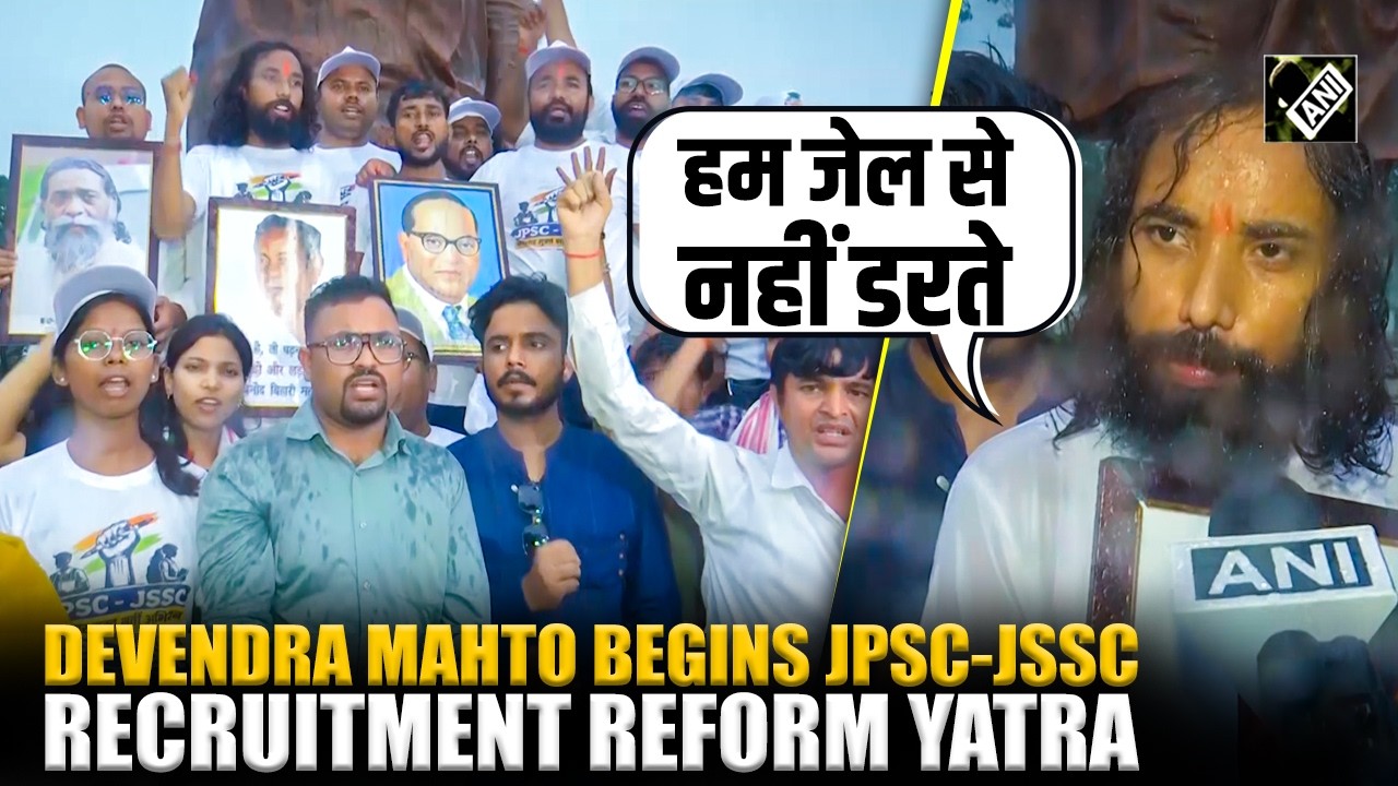 &lsquo;यह यात्रा नहीं संकल्प है&hellip;&rsquo;: Devendra Mahto begins JPSC-JSSC recruitment reform yatra from Ramgarh