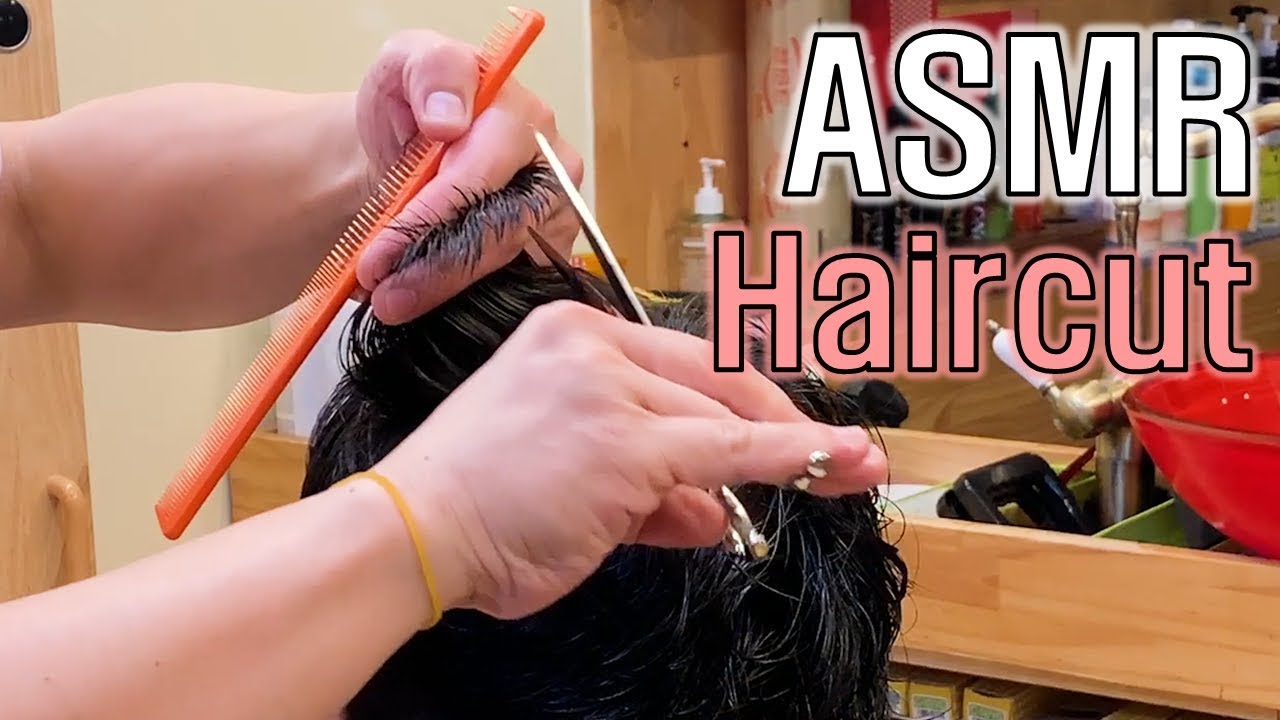 ASMR Вырезать. ASMR Шампунь. Мужская стрижка, мягкий блок.