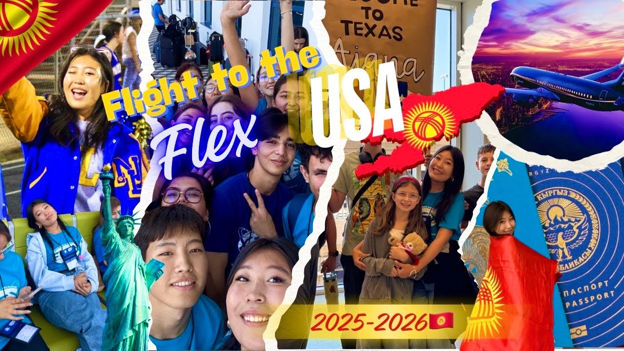 FLEX VLOG✈️Улетела ЖИТЬ в США в 17 ЛЕТ🤩/ KYRGYZSTAN🇰🇬/2025-2026🇺🇸