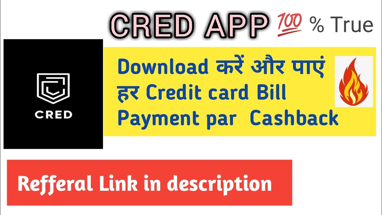 Cred app| cred cashback redeem| cred cashback kaise redeem kare