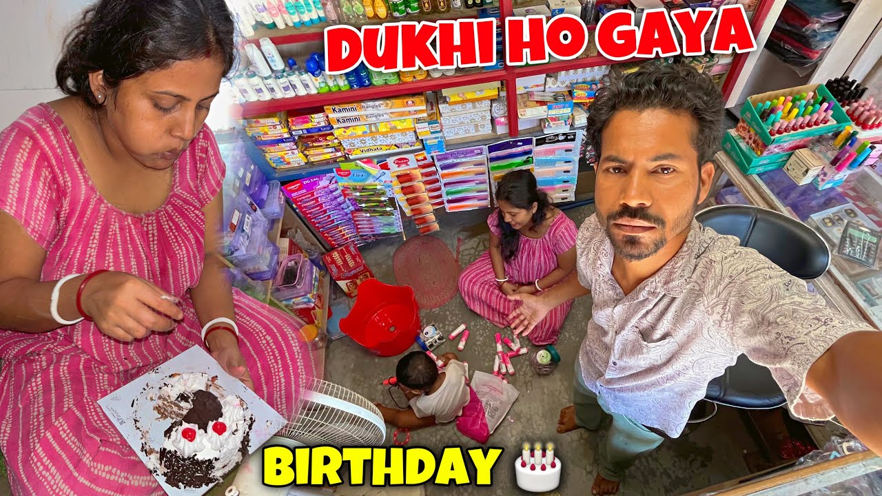 नया सामान भी लाया 😍 और दुकान का हालत देख मन दुःखी हो गया 😥 दिब्यांश और कंच्छी ने मिलके किया कांड 😱