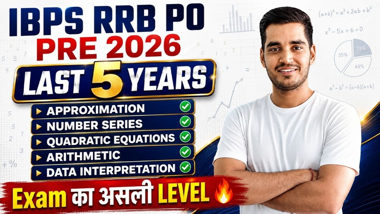 IBPS RRB PO Last 5 Years Quant Real Questions!