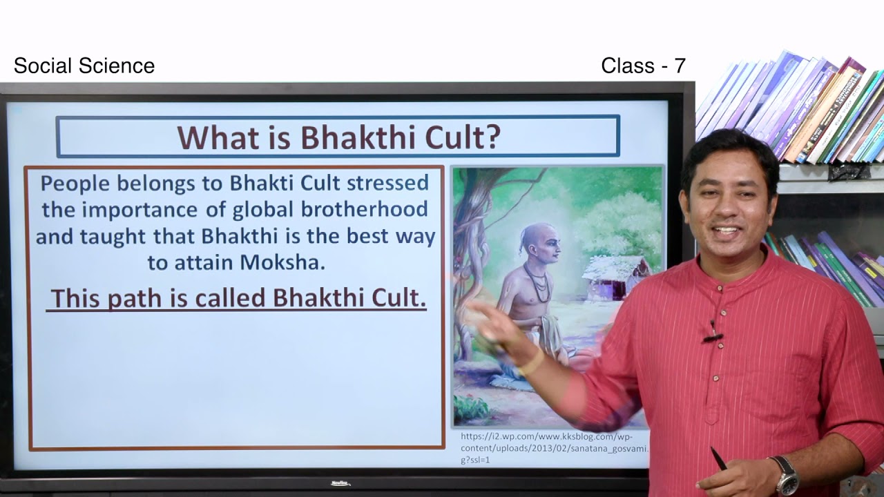 Samveda 7th Social Science Bhakthi Cult and Sufi Heritage 1of2  - 7 EM SS 05