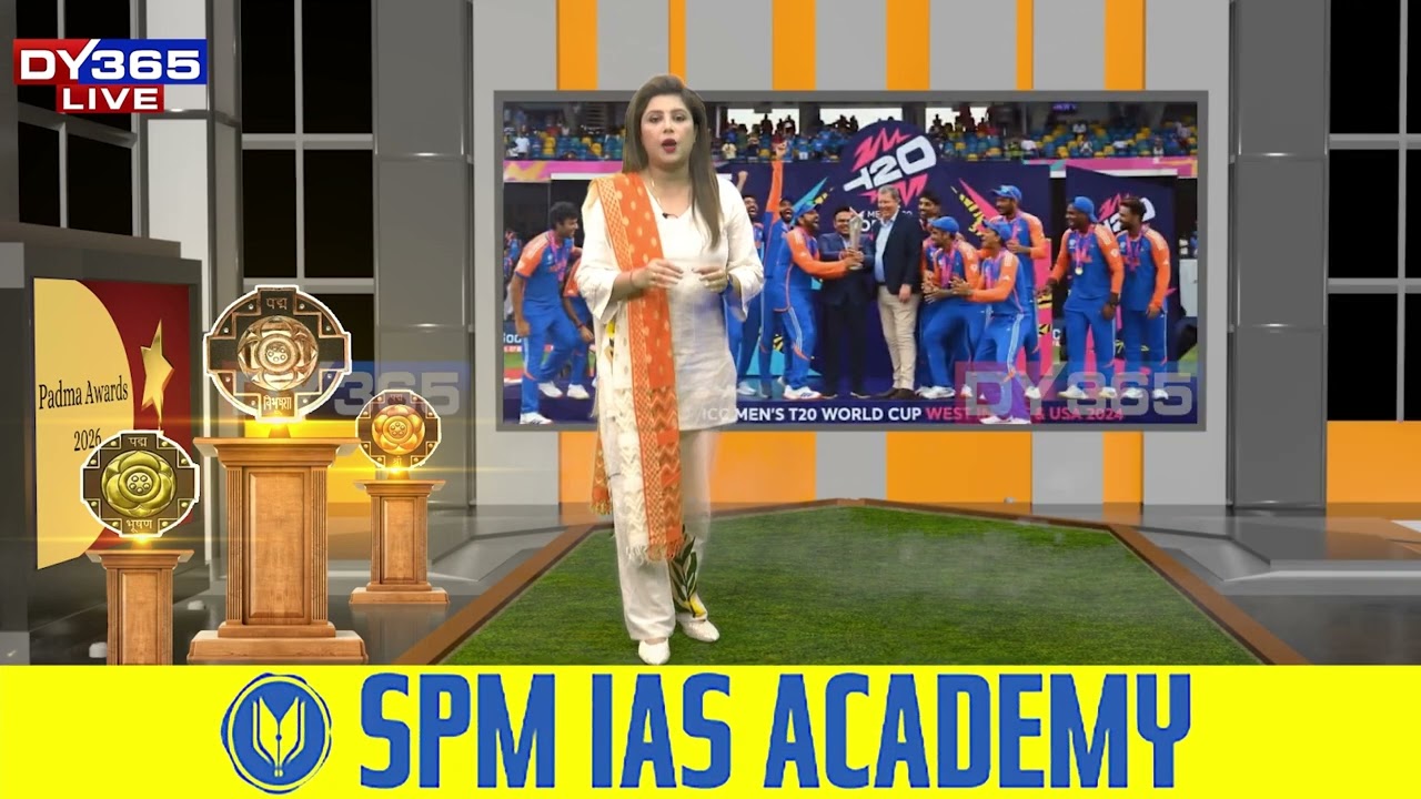 দেশৰ ক্ৰীড়া ক্ষেত্ৰলৈ আগবঢ়োৱা অসাধাৰণ অৱদানৰ বাবে ৯ ক্ৰীড়াবিদলৈ পদ্ম সন্মান