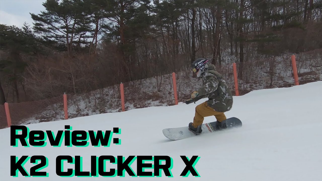 [Test/Review] 20/21 K2 ClickerX