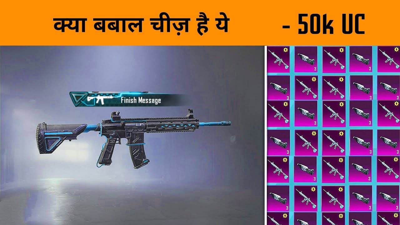 🔥 100 Royal Pass Giveaway Challenge if i Got this m4 Skin in just 2000 UC - 27k UC Gift - GameXpro