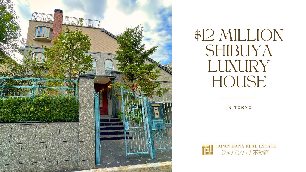 Inside A $12 MILLION Luxury House in Shibuya, Tokyo | Luxury Real Estate Walkthrough Tour