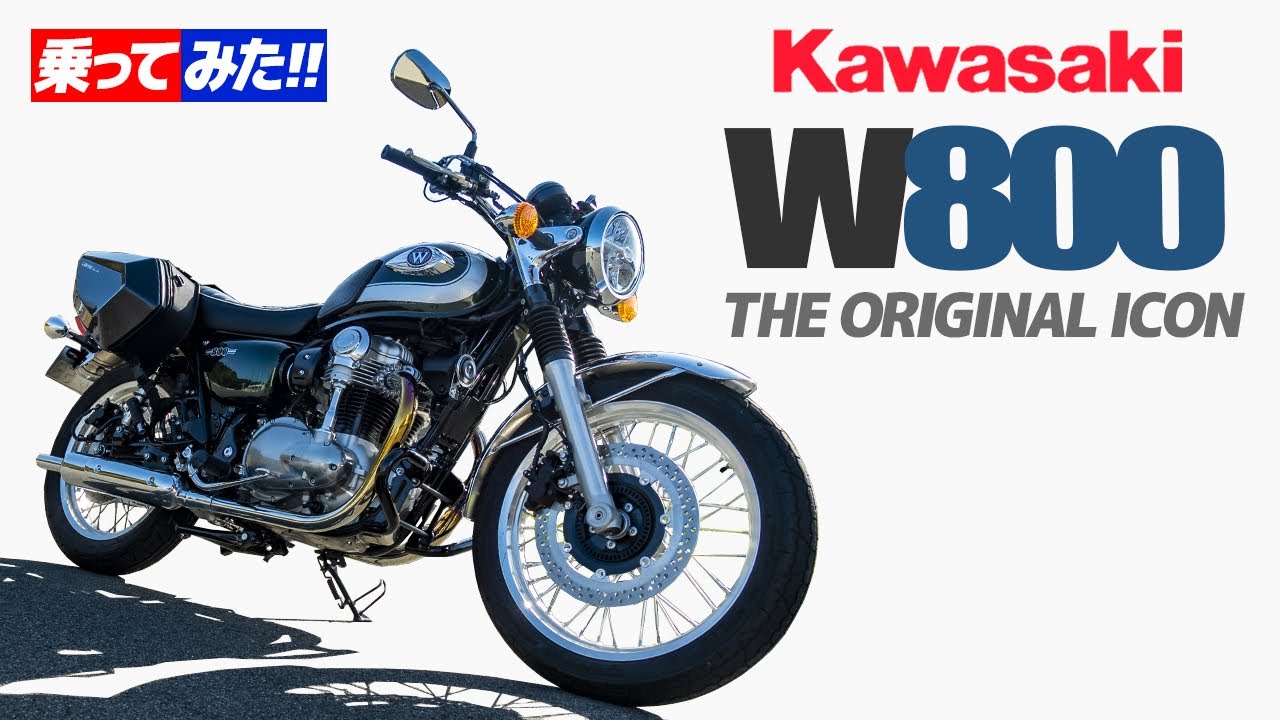 カワサキW800乗ってみた！【モトブログ】KAWASAKI W800 Motorcycle 2020 YEAR MODEL review in Japan